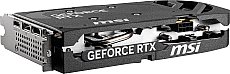 MSI GeForce RTX 5060 8G Shadow 2X OC - 8GB GDDR7 (28Gbps/128-bit), PCIe 5, Boost: 2535 Hz, HDMI 2.1b, DisplayPort 2.1b
